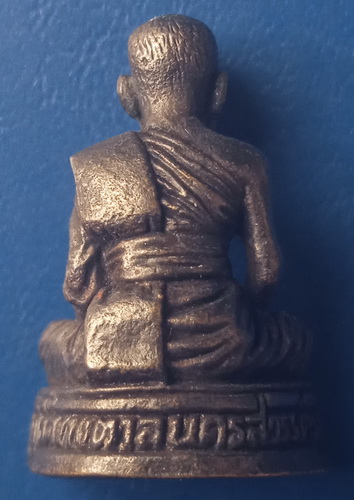 รูปหล่อ หลวงพ่อแล วัดยางตาล นครสวรรค์ 