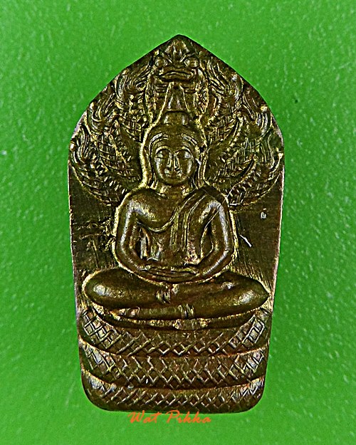 เหรียญพระปรกใบมะขามรุ่นแรกหลวงพ่อทองดำ วัดท่าทอง อุตรดิคถ์ .E220.