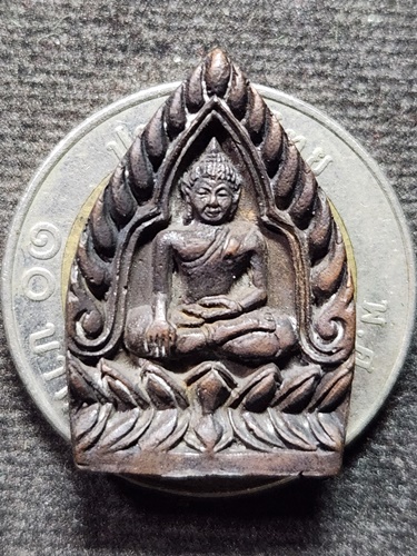  วัดอัมพวัน สิงห์บุรี เหรียญหล่อ เจ้าสัว หลวงพ่อจรัญ