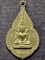 วัดต้นสน จังหวัดอ่างทอง เหรียญสมเด็จพระศรีเมืองทอง  หลังสมเด็จพระพุฒาจารย์โต พรหมรังษี