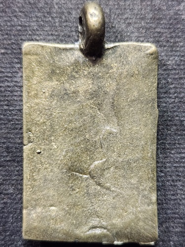 วัดไชโยวรวิหาร อ่างทอง เหรียญหล่อโบราณ พระสมเด็จเกศไชโยเก้าชั้น