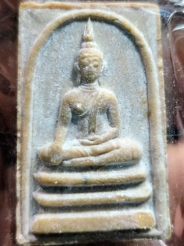 วัดพิกุลทอง จ.สิงห์บุรี พระสมเด็จหลวงพ่อแพ พิมพ์พระประธาน ปี 2517 เนื้อผง 