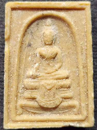 วัดพิกุลทอง จ.สิงห์บุรี  พระสมเด็จหลังรูปเหมือนหลวงพ่อแพ 2534 เนื้อผงน้ำมัน