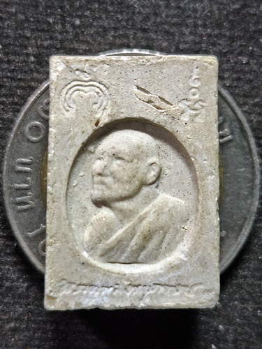 วัดพิกุลทอง จ.สิงห์บุรี พระสมเด็จหลวงพ่อแพ  พิมพ์คะแนน หลังรูปเหมือน 