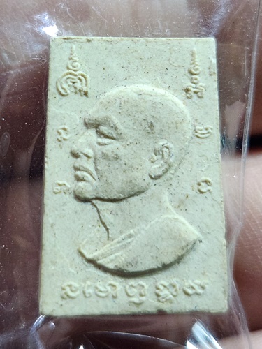 วัดพิกุลทอง จ.สิงห์บุรี พระสมเด็จคะแนน หลังรูปเหมือนหลวงพ่อแพ 