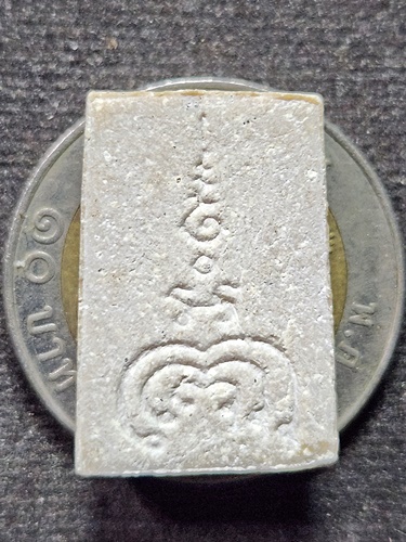  วัดพิกุลทอง สิงห์บุรี พระสมเด็จ หลวงพ่อแพ พิมพ์คะแนน หลังยันต์