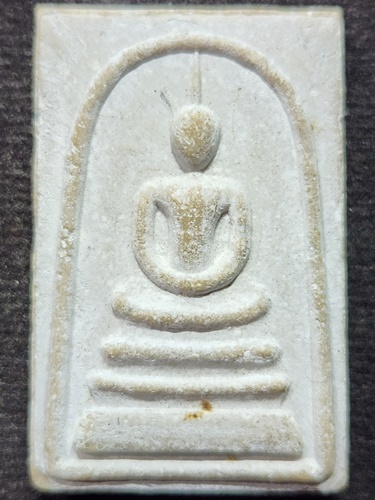 วัดพิกุลทอง อ.ท่าช้าง จ.สิงห์บุรี สมเด็จ หลวงพ่อแพ เขมังกโร  อนุสรณ์ 100 ปี 2534