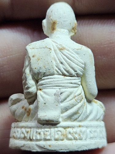 วัดพิกุลทอง สิงห์บุรี รูปเหมือนลอยองค์จัมโบ้ หลวงพ่อแพ ฝังตะกรุด รุ่นแซยิด 93 ปี 39 เนื้อผงพุทธคุณ