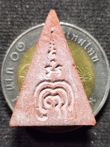 วัดพิกุลทอง สิงห์บุรี พระนางพญา หลวงพ่อแพ หลังยันต์