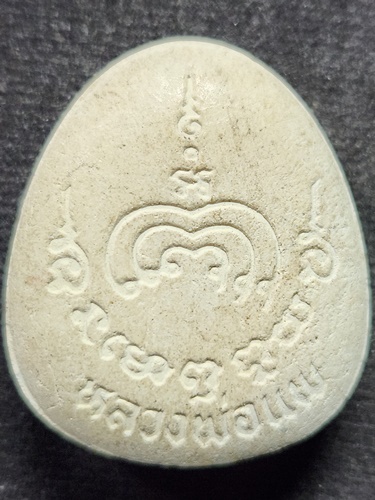 วัดพิกุลทอง สิงห์บุรี พระผง พระสังกัจจายน์มหาลาภ  หลวงพ่อแพ 