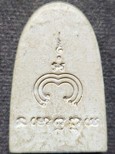 วัดพิกุลทอง สิงห์บุรี  พระผง  หลวงพ่อแพ  พิมพ์สมเด็จพระพุฒาจารย์โต พรหมรังษีปี2541