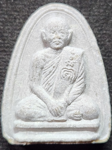 วัดพิกุลทอง สิงห์บุรี  พระผงรูปเหมือน หลวงพ่อแพ  รุ่น 2 ปี 2534 ฝังตะกรุด