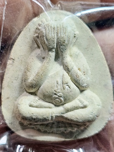 วัดพิกุลทอง สิงห์บุรี พระปิดตา หลวงพ่อแพ  ครบ๙๕ปี