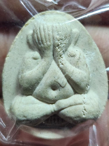 วัดพิกุลทอง จังหวัดสิงห์บุรี  พระปิดตา หลวงพ่อแพ หลังยันต์