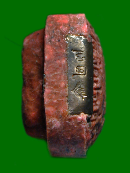 ปิดตาหลวงปู่โต๊ะเนื้อก้นครก  สีแดงปี 67 .......เคาะเดียวแดง         