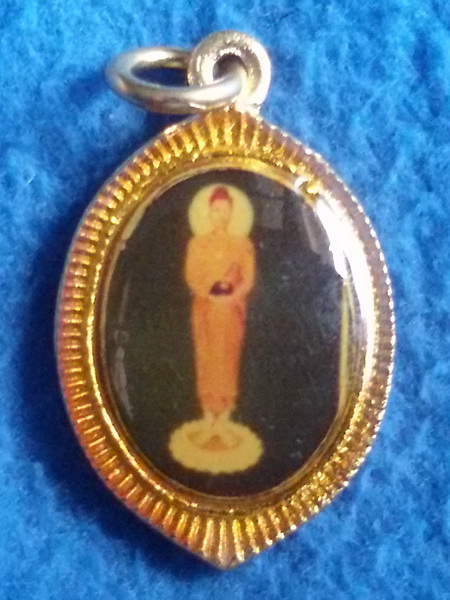 ล็อกเก็ตหลวงปู่เปลี่ยน (3) วัดไชยชุมพลชนะสงคราม (วัดใต้) จ. กาญจนบุรี