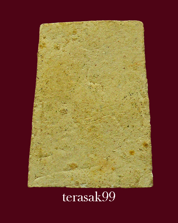 สมเด็จพิมพ์เล็ก หลวงพ่อวงษ์ วัดปริวาส ราคาเบาๆ(3)