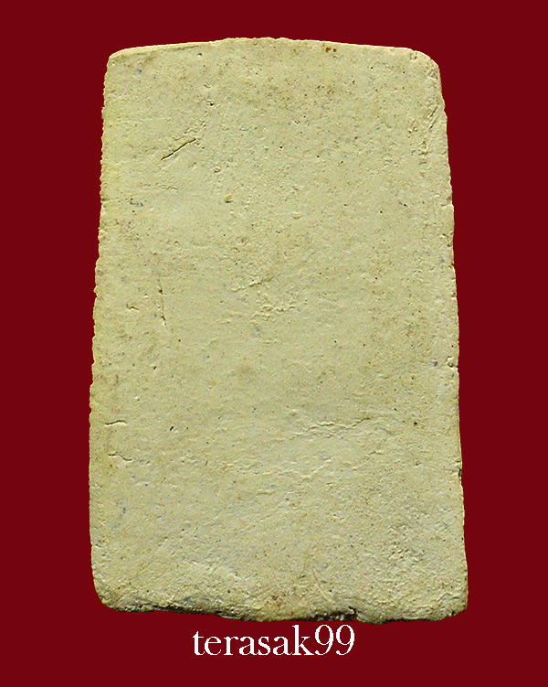 สมเด็จพิมพ์เจดีย์ หลวงปู่เลี่ยม วัดศรีเรืองบุญ จ.นนทบุรี ราคาเบาๆ (1)