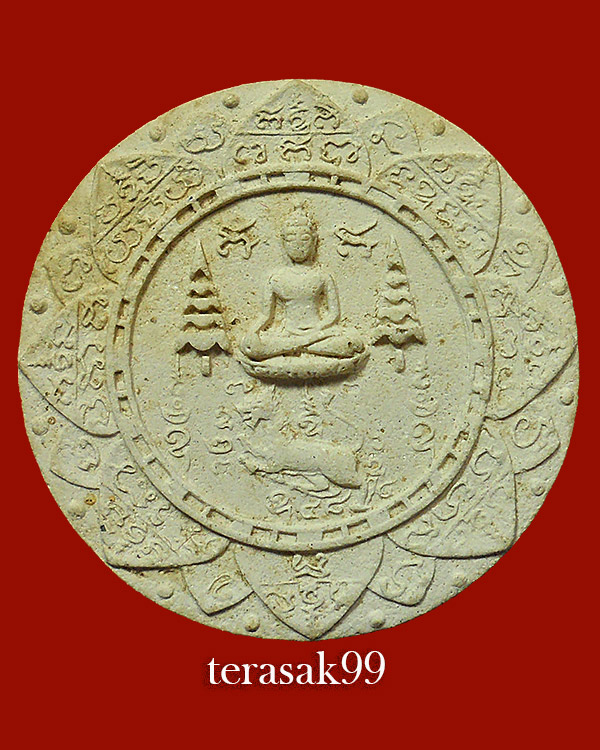 จันทร์ลอย พิมพ์ใหญ่แจกกรรมการ วัดสรรเพชญ นครปฐม เจ้าคุณนรฯ,ปู่โต๊ะและพระเกจิปลุกเสกมากมาย