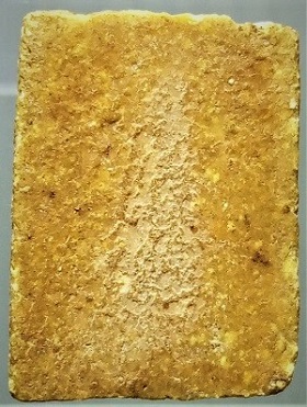 *หลวงพ่อโบสถ์น้อย รุ่นแรก ปี๒๔๘๑ พิมพ์สี่เหลี่ยมสมาธิซุ้มครอบแก้ว เนื้อผงเกสร วัดอมรินทร์*