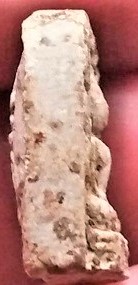 *พระรอดเนื้อผง หลวงปู่สี ฉันทสิริ วัดเขาถ้ำบุญนาค นครสวรรค์ ปี๒๕๑๗*