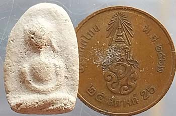 *พิมพ์วัดพลับ เนื้อผง พิธีวัดประสาทฯ กทม. ปี๒๕๐๖*