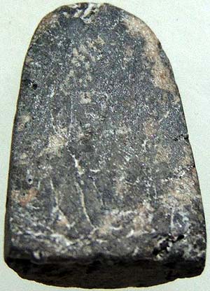 *พระรอด ดินเผา กรุวัดโปรดเกษ นนทบุรี เนื้อเขียว*