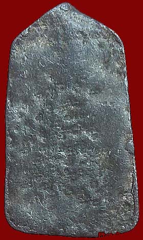 *พระชัยวัฒน์ห้าเหลี่ยม เนื้อชินตะกั่ว ปี๒๔๘๕ ท่านเจ้าคุณศรีฯ(สนธิ์) วัดสุทัศน์ฯ.*