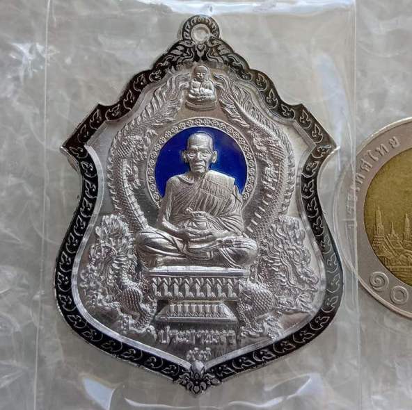 เหรียญนั่งพานประทานพร99 หลวงพ่อพัฒน์ วัดห้วยด้วน นครสวรรค์ ปี2563 เนื้อปีกเครื่องบิน ลงยา เลข27+กล่อ