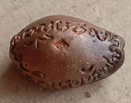 เบี้ยแก้ หลวงปู่บุญ วัดวิเศษชัยชาญ จ อ่างทอง ปี2541 เนื้อโลหะ มีโค้ด