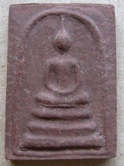 พระสมเด็จ หลวงปู่คำบุ วัดกุดชมภู จ.อุบลราชธานี