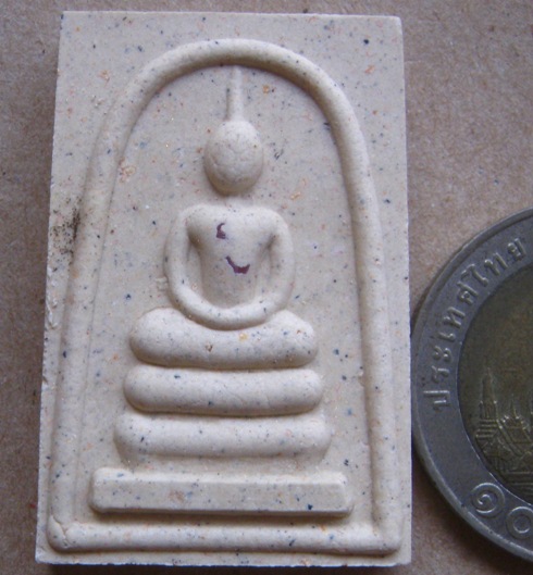 สมเด็จสำเภาเงิน สำเภาทอง หลวงปู่ฮก วัดราษฎร์เรืองสุข ชลบุรี ปี2556 พิมพ์ประธาน เนื้อผงพุทธคุณ+กล่อง 