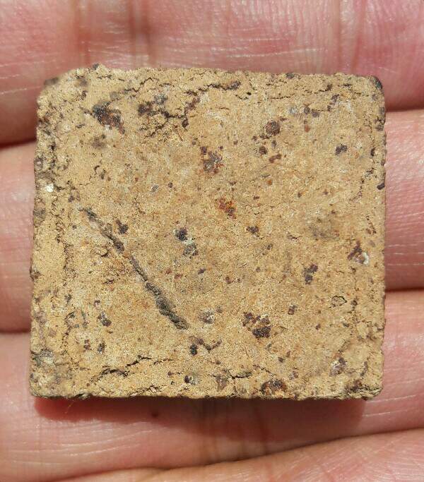 พระไม่ทราบที่ เคาะเดียว   