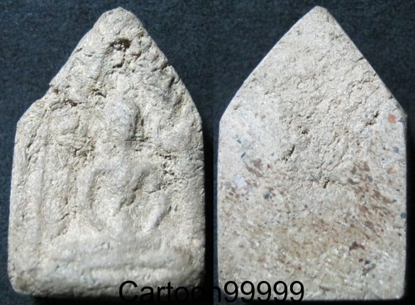 ขุนแผนผงพราย สวย สมบูรณ์ครับผม 