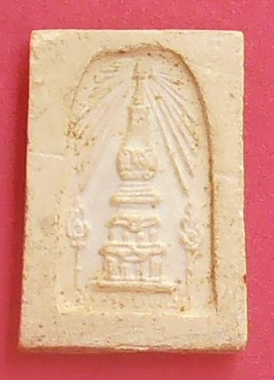 พระสมเด็จหลังพระธาตุร่องลึก วัดพระธาตุพนม จ.นครพนม