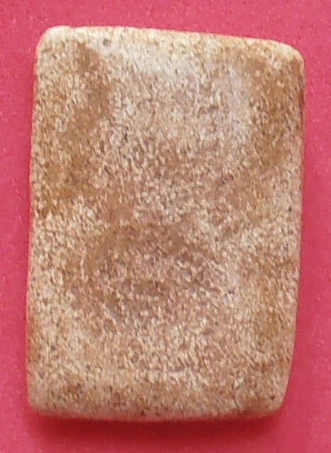 พระสมเด็จพิมพ์วัดเกศไชโย หกชั้นอกตัน