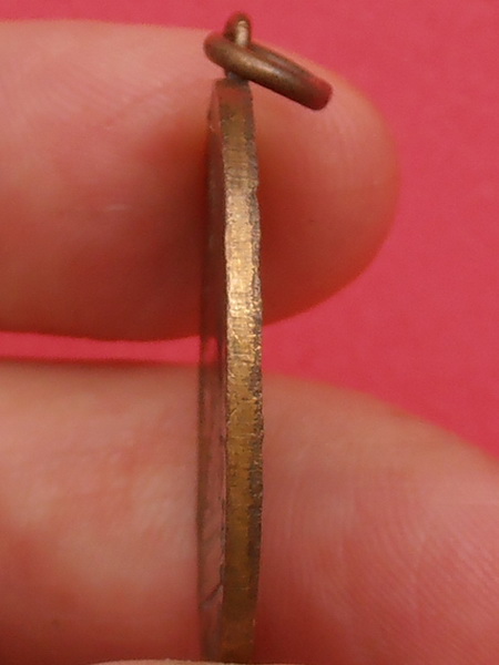 เหรียญหลวงพ่อมงคลบพิตร์ อยุธยา