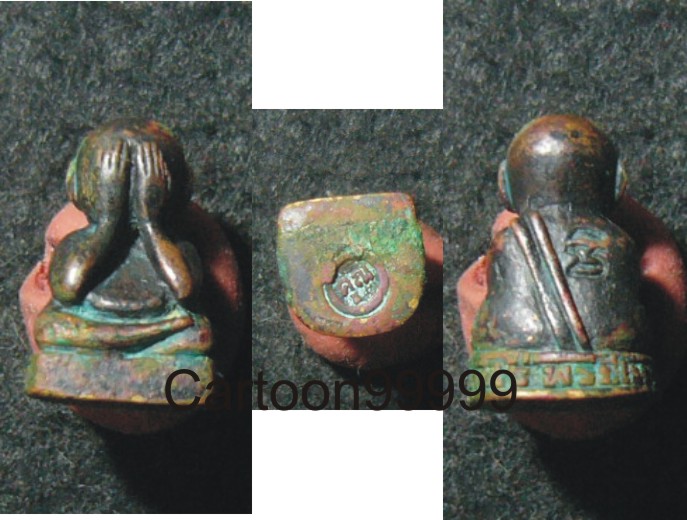 ปิดตาองค์จ้อย หลวงพ่อคูณ วัดบ้านไร่ นครราชสีมาครับ เดิมๆ ครับผม