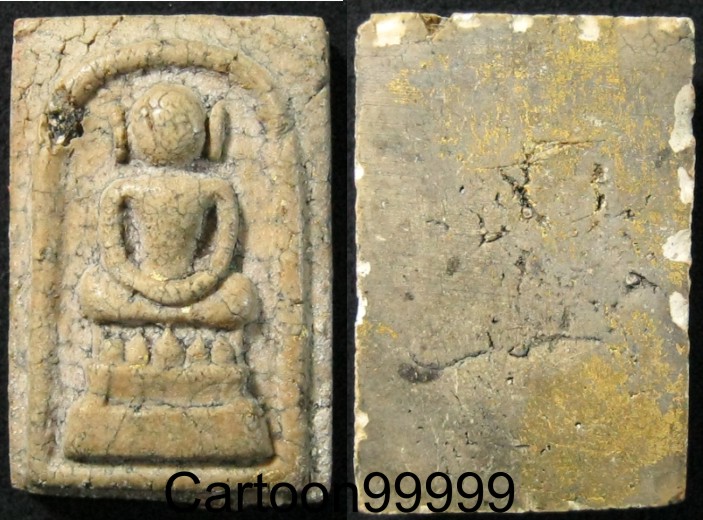 สมเด็จไกเซอร์ หลังทาทอง เนื้องผงครับ แห้ง เก่า ครับผม