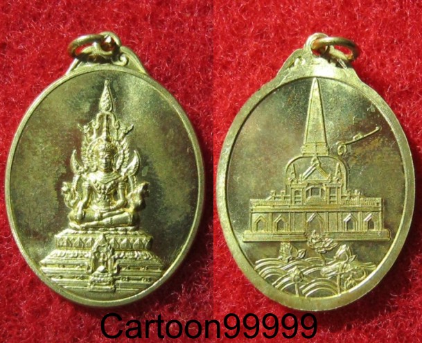 เหรียญพระอวโลกิเตศวร หลังเจดีย์ปริศนาธรรม เนื้อทองฝาบาตรครับ 