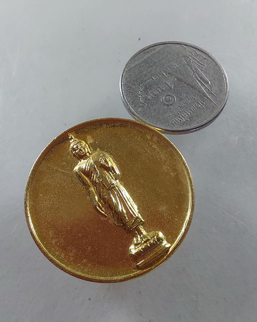 " เหรียญ พระพุทธลีลา พุทธมณฑล จ.นครปฐม สมโภชพุทธมณฑล ปี 2531 กะไหล่ทองทีเดียว 3 เหรียญ 3 พิมพ์ สวยๆค