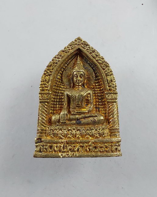 " เหรียญหล่อ หลวงปู่คูหาสวรรค์ วัดนาขวาง จ สมุทรสาคร หลัง สธ. สวยๆ 2 องค์ 2 พิมพ์ครับ "