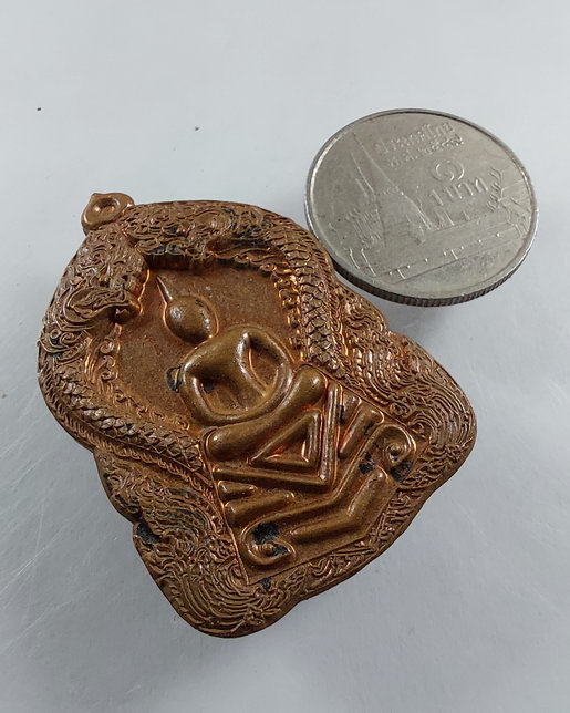 " เหรียญ สมเด็จพิชัยมุนี ศาลหลักเมืองเจ้าปู่ศรีสุทโธ อ.บ้านดุง จ.อุดรธานี ปี 2555 ตอกโค๊ต หมายเลข เน