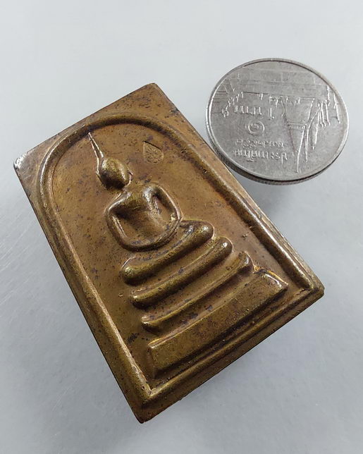 " พระสมเด็จ หลวงพ่อนุช สนฺติกโร วัดสนธิ์ทองวังใหม่ จ.จันทบุรี หลังยันต์ ตอกโค๊ต สวยๆครับ "