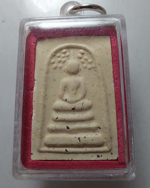 " พระสมเด็จปรกโพธิ์ หลวงตามหาบัว ญาณสัมปันโน วัดป่าบ้านตาด โครงการช่วยชาติ มหาผ้าป่า USA 2003 โรยพลอ