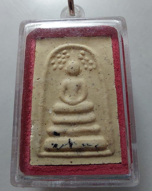 " พระสมเด็จปรกโพธิ์ หลวงตามหาบัว ญาณสัมปันโน วัดป่าบ้านตาด โครงการช่วยชาติ มหาผ้าป่า USA 2003 โรยพลอ