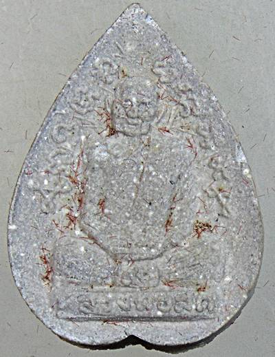 พระผงใบโพธิ์รุ่นแรก หลวงปู่สด วัดโพธิ์แตงใต้ จ อยุธยา