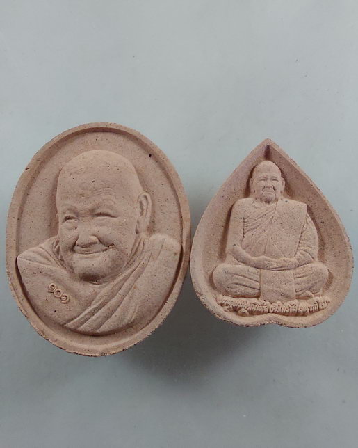 " พระผงรูปเหมือน หลวงปู่จันทร์ศรี จนฺททีโป วัดโพธิสมภรณ์ จ.อุดรธานี หลัง โรยเกศา รุ่น 101 ปี สวยครับ