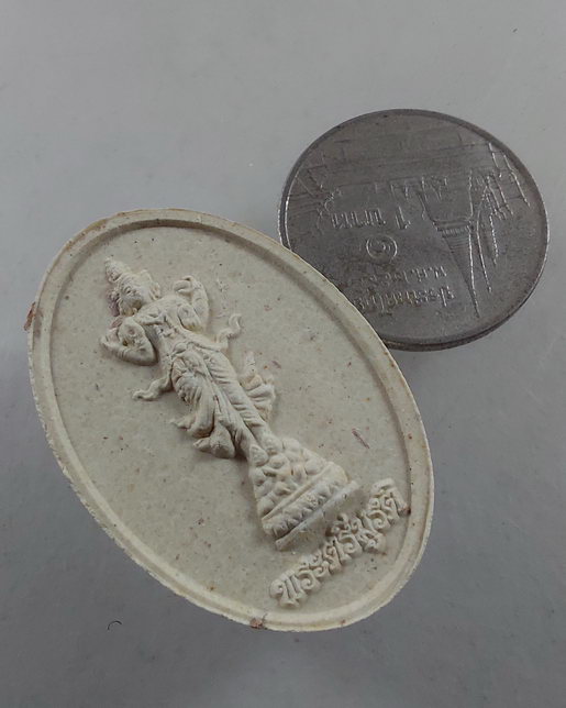 " พระตรีมูรติ "พระเสาชิงช้า" กรุงเทพมหานคร บูรณปฏิสังขรณ์เสาชิงช้า ปี 2550 เนื้อผง กล่องเดิม มวลสารเ