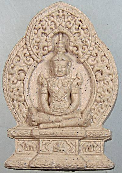 ๒๐ สมเด็จองค์ปฐมบรมจักรพรรดิ์ พระทันตธาตุภูฏาน